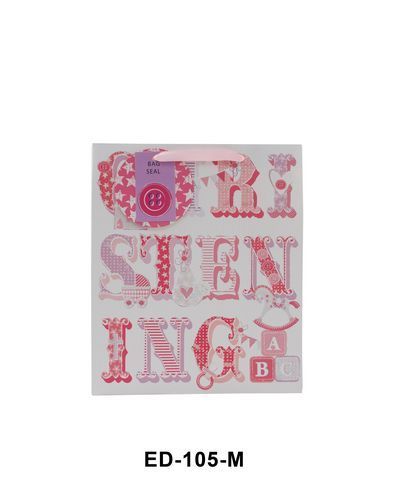 Medium Pink Christening Gift Bag Medium Pink Christening Gift Bag